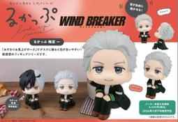 ◆台中卡通◆預購11月(免訂金)MH LOOK UP 抬頭系列 排球少年 孤爪研磨&amp;黑尾鐵朗 隊服 套組 附特典 歷史價格詳細信息