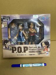 海賊王 POP  斯摩格 日版 歷史價格詳細信息