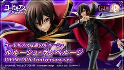 CG預售咒術回戰 五條悟 伏黑惠 虎杖悠仁 狗卷棘釘崎野薔薇cos服 歷史價格詳細信息