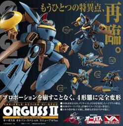 【SPECHT&SOHNE】【愛時】 飛行員系列 酒桶型錶殼 時尚太陽紋 機械錶 SP0011 歷史價格詳細信息