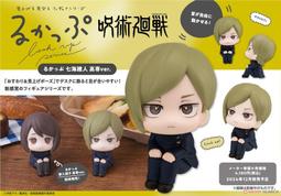 MH限定 LOOK UP 抬頭系列 咒術迴戰 五條悟 夏油傑 西裝版 套組 附特典 單售 歷史價格詳細信息