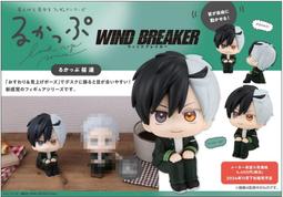 11月預收免運玩具e哥海外限定景品DIORAMATIC火影忍者疾風傳宇智波鼬THE BRUSH代理19197 歷史價格詳細信息