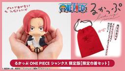 附特典 預購12/22上市【NS原版片】☆ Switch ONE. ☆中文版全新品【台中星光電玩】 歷史價格詳細信息