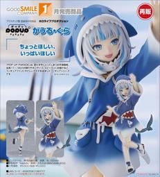 Hololive 噶嗚 古拉 誕生日記念2023 數量限定親簽套組 Gura 歷史價格詳細信息