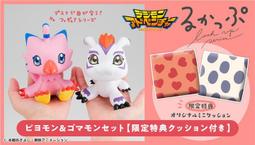 數碼萬年曆7.5寸電子墨水屏日曆24節天氣wifi桌面檯曆擺件顯示器 歷史價格詳細信息