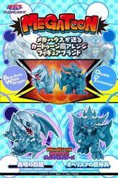限定版 附特典 預購11/9上市【NS原版片】☆ Switch 閃避刺客 SANABI ☆中文版全新品【台中星光電玩】 歷史價格詳細信息