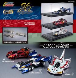 ☆勳寶玩具舖【十二月預購】代理版 TAKARA TOMY 戰鬥陀螺X BEYBLADE BXG-11 堅甲戰龜S 歷史價格詳細信息
