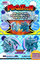 11月預收免運玩具e哥海外限定景品DIORAMATIC火影忍者疾風傳宇智波鼬THE BRUSH代理19197 歷史價格詳細信息