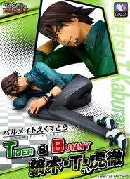 TIGER&BUNNY 虎徹 megahouse gem 日版 歷史價格詳細信息