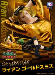 The Tiger Rising (美國版)(平裝本)【禮筑外文書店】[73折] 歷史價格詳細信息