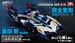 閃電霹靂車 MH限定 HI SPEC UNITED GSX 歷史價格詳細信息