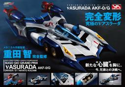 BBH MH C.F.C 閃電霹靂車 DX SUGO 車隊運輸維修車 10V5000 精塗版 特典版 3月7-11免訂 歷史價格詳細信息