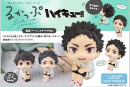 ◆台中卡通◆預購10月(免訂金)日版 DIGSTA 人中之龍 真島吾朗 激鬥 高約17公分 0606 歷史價格詳細信息