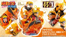 ☆勳寶玩具舖【十二月預購】代理版 TAKARA TOMY 戰鬥陀螺X BEYBLADE BXG-11 堅甲戰龜S 歷史價格詳細信息