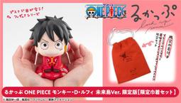 金冠 MH-2025 MH 2025 美好系列 藍芽喇叭 娃娃機出貨之商品 歷史價格詳細信息