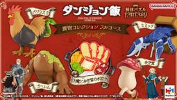 【酷比樂】預購24/12月 免訂金 GSC 代理版 BanG Dream 白金燐子 絨毛娃娃 GSC-GS188952 歷史價格詳細信息