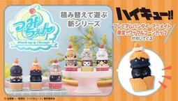 【酷比樂】預購25/2月 免訂 GSC 代理 Girls Band Cry 海老冢智 絨毛娃娃 GSC-GS198760 歷史價格詳細信息