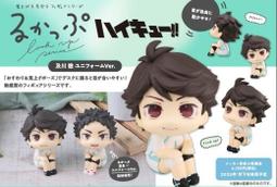 金冠 MH-2025 MH 2025 美好系列 藍芽喇叭 娃娃機出貨之商品 歷史價格詳細信息