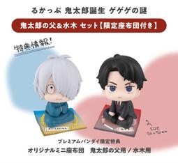 鬼謎藏　【買四送一】(滿千免運費) 台灣正版二手 DVD 歷史價格詳細信息