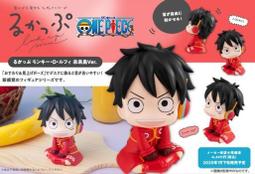 MH LOOK UP 抬頭系列 來自深淵 烈日的黃金鄉 奈奈祈 娜娜奇  12月【預購】【GAME休閒館】 歷史價格詳細信息