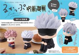 玩日藏 預購 25年 4月 MH Ultimate Article UA 超人力霸王太郎 代理版 歷史價格詳細信息