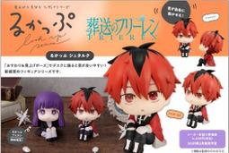 玩日藏 預購 25年 4月 MH Ultimate Article UA 超人力霸王太郎 代理版 歷史價格詳細信息