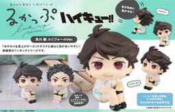 玩日藏 預購 日版 先行預購 AMIAMI X AMAKUNI 遊戲王 怪獸之決鬥 青眼究極龍 海馬瀨人 青眼白龍 歷史價格詳細信息