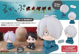 玩日藏 預購 2月 MH M.C.P MEGA CAT 海賊王喵 海賊喵 海賊王夥伴貓們是大秘寶喵 REBOOT 羅 歷史價格詳細信息