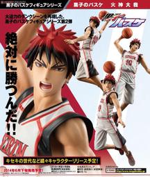 (全新未拆封絕版品)大地英豪 Last Of Mohicans DVD(得利公司貨) 歷史價格詳細信息