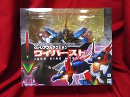 八田元氣小棧: 全新日版 Megahouse 黑子的籃球 影子籃球員 黑子哲也 1/8 2014 Spring限定 歷史價格詳細信息