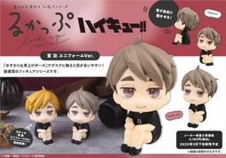 排球少年 日版 期間限定盤 CD+盒套 天地ガエシ ED 日向翔陽 影山飛雄 及川徹 孤爪研磨 歷史價格詳細信息