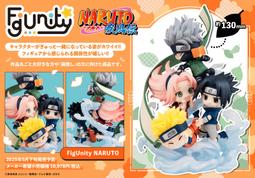 【漫漫】日版 壽屋 HEXA GEAR 六角機牙 定義裝甲 烈焰野豬 1/24 組裝模型 2504發售0209 歷史價格詳細信息