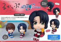 0915 預購1月 1/24 AOSHIMA 青島 1/24 自由步行#20 藍寶堅尼Murci&eacute;lago Ver.1 歷史價格詳細信息