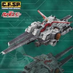 年終最低【高價大E款W29-38腰】美國LEVIS 502 Taper 灰色 咖啡 深藍水洗 標準錐型長褲上寬下窄牛仔褲 歷史價格詳細信息