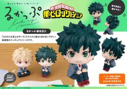 【台中金曜】2月 MH限定 POP WA-MAXIMUM 海賊王 百獸海賊團 大看板 凱多 火災KING 燼 【已截止】 歷史價格詳細信息