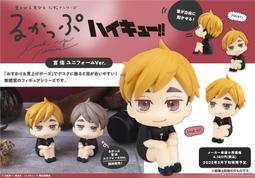 玩日藏 預購 25年 3月 MH Variable Action Hi-SPEC VAH PLUTO 冥王 普魯托 特典 歷史價格詳細信息