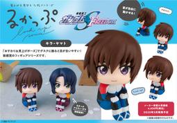 玩日藏 預購 25年 3月 MH Variable Action Hi-SPEC VAH PLUTO 冥王 普魯托 特典 歷史價格詳細信息