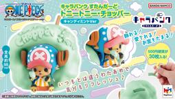 玩日藏 預購 25年 1月 MH UA Mechanical 金剛戰神U 克連泰沙 代理版 歷史價格詳細信息