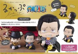 玩日藏 預購 25年 3月 MH Variable Action Hi-SPEC VAH PLUTO 冥王 普魯托 特典 歷史價格詳細信息