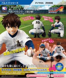 PVC鑽石雪花自粘冷裱膜 25寸50寸 捲筒透明影樓膜 寫真相片保護膜 歷史價格詳細信息