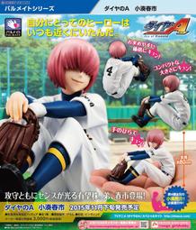 PVC鑽石雪花自粘冷裱膜 25寸50寸 捲筒透明影樓膜 寫真相片保護膜 歷史價格詳細信息