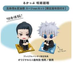 現貨 附特典藝術手冊【PS5原版片】☆ Ib 恐怖美術館 ☆中文版全新品【台中星光電玩】 歷史價格詳細信息