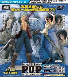 《艾達斯》簡約沐浴龍頭組(含造型花灑) 歷史價格詳細信息