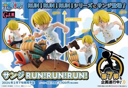 【小海豹】??現貨?? 跑步頭巾 男夏運動頭帶頭套吸汗透氣速干瑜伽髮帶止汗帶健身導汗帶LP21  露天市集  全臺最大的 歷史價格詳細信息