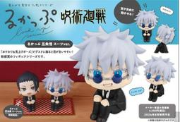 代理版 MH MegaHouse 1/8 咒術迴戰 五條悟 五条悟 再販 歷史價格詳細信息