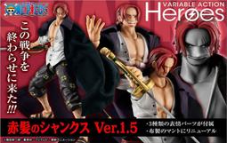 代理版 MH MegaHouse 1/8 咒術迴戰 五條悟 五条悟 再販 歷史價格詳細信息