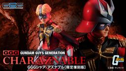 MH GGG 鋼彈SEED 露娜瑪麗亞 霍克 泳裝Ver 1/8 9月【預購】【GAME休閒館】 歷史價格詳細信息