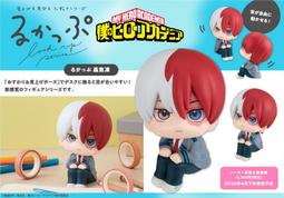 【高雄冠軍】25年11月預購 PRISMA WING 魔法使的約定 歐文 一般版 1/7 PVC 完成品免訂金 0205 歷史價格詳細信息