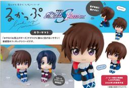 3月預購青文小說  魔女之旅(07)限定版 全新包膜附書套 歷史價格詳細信息