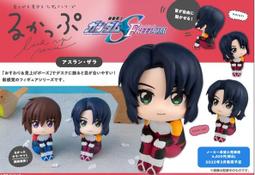 3月預購青文小說  魔女之旅(07)限定版 全新包膜附書套 歷史價格詳細信息